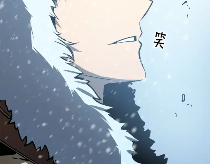 《我独自升级》第51话 魔兽士兵图146