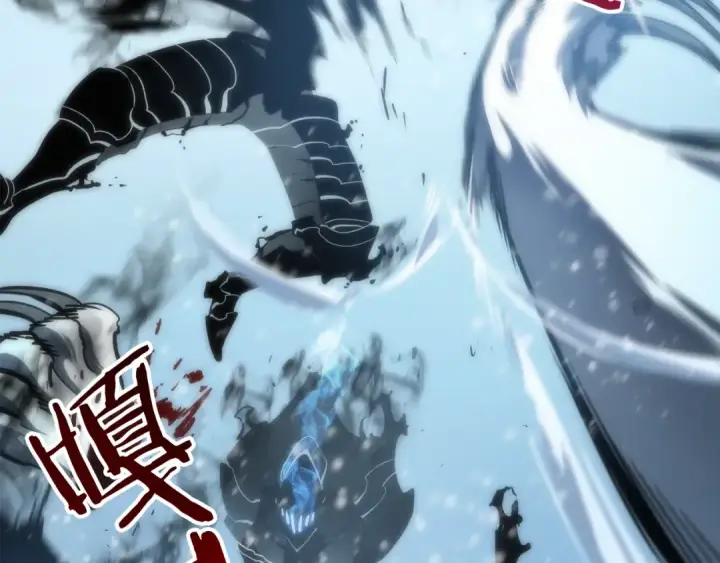《我独自升级》第51话 魔兽士兵图17