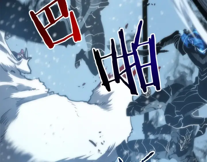 《我独自升级》第51话 魔兽士兵图18