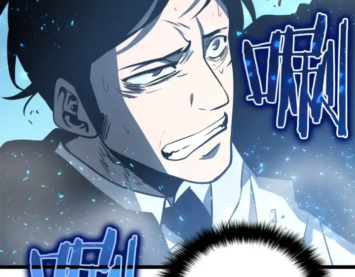 《我独自升级》第51话 魔兽士兵图195