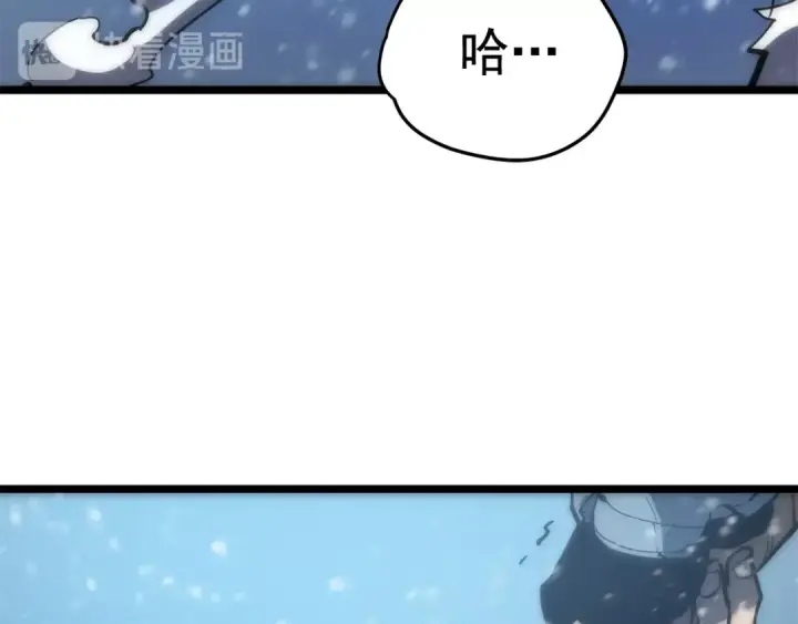 《我独自升级》第51话 魔兽士兵图201