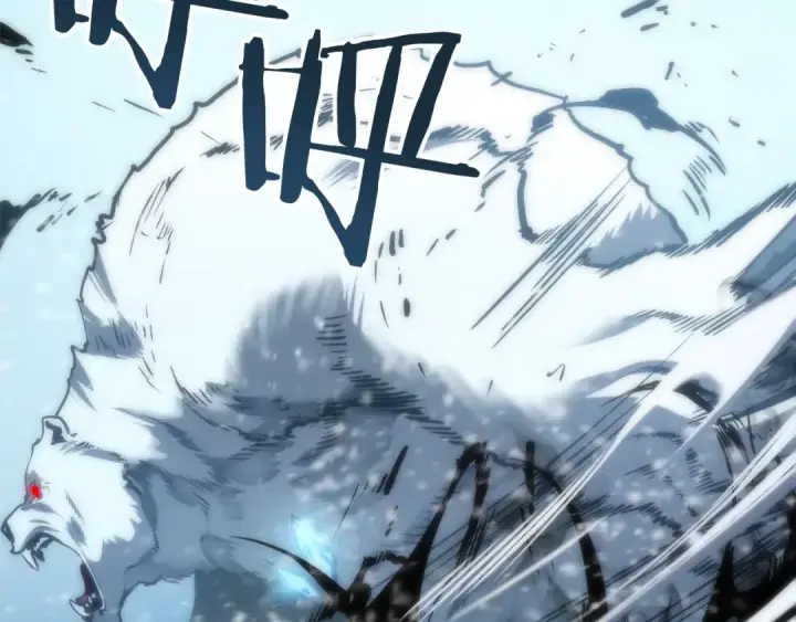 《我独自升级》第51话 魔兽士兵图21