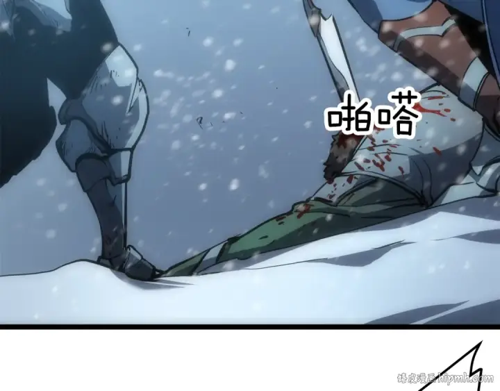 《我独自升级》第51话 魔兽士兵图240