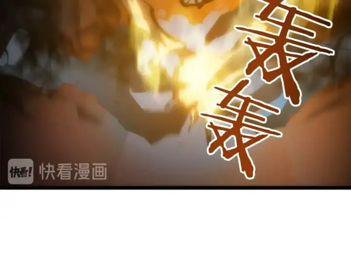 《我独自升级》第51话 魔兽士兵图29