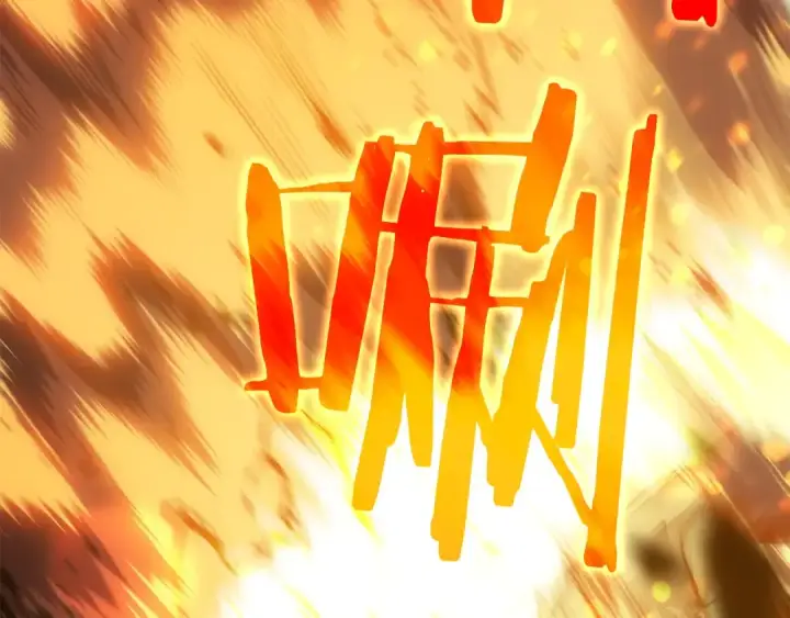 《我独自升级》第51话 魔兽士兵图34