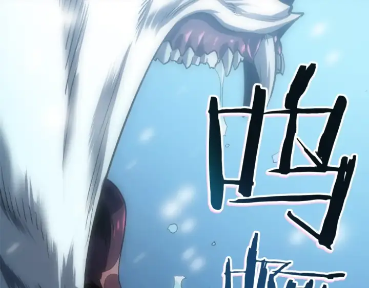 《我独自升级》第51话 魔兽士兵图9