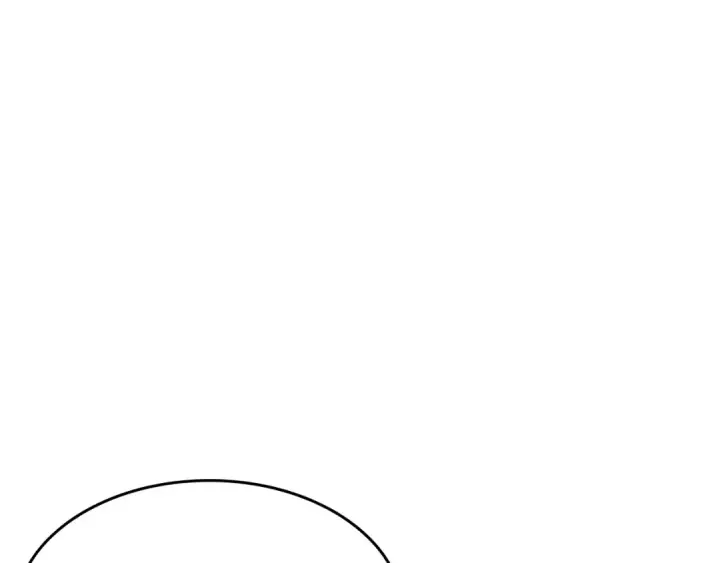 漫画《我独自升级》第126话 设计者第98张图