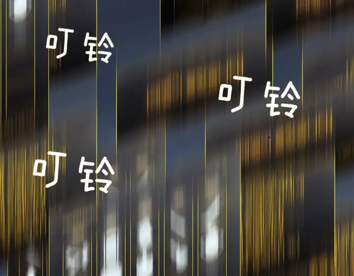 《我独自升级》第130话 黑色心脏图197