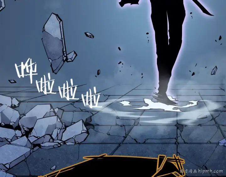 《我独自升级》第130话 黑色心脏图232