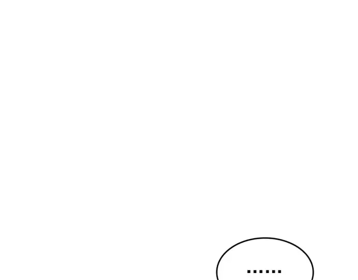 《我独自升级》第130话 黑色心脏图234