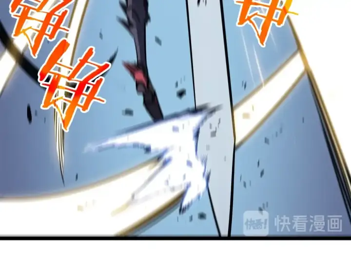 《我独自升级》第130话 黑色心脏图25