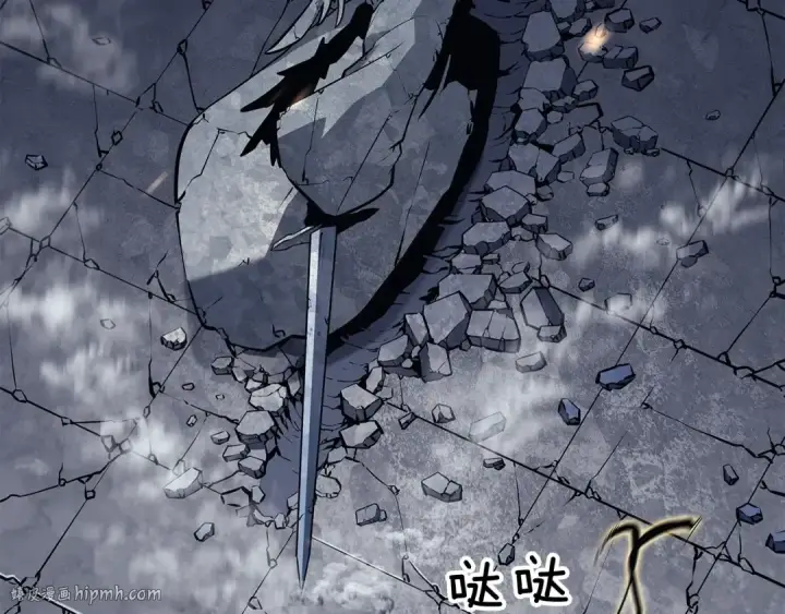 《我独自升级》第130话 黑色心脏图64