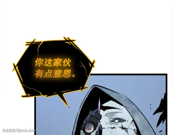 《我独自升级》第130话 黑色心脏图8