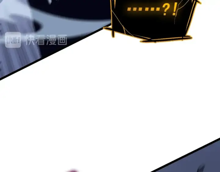 《我独自升级》第130话 黑色心脏图98