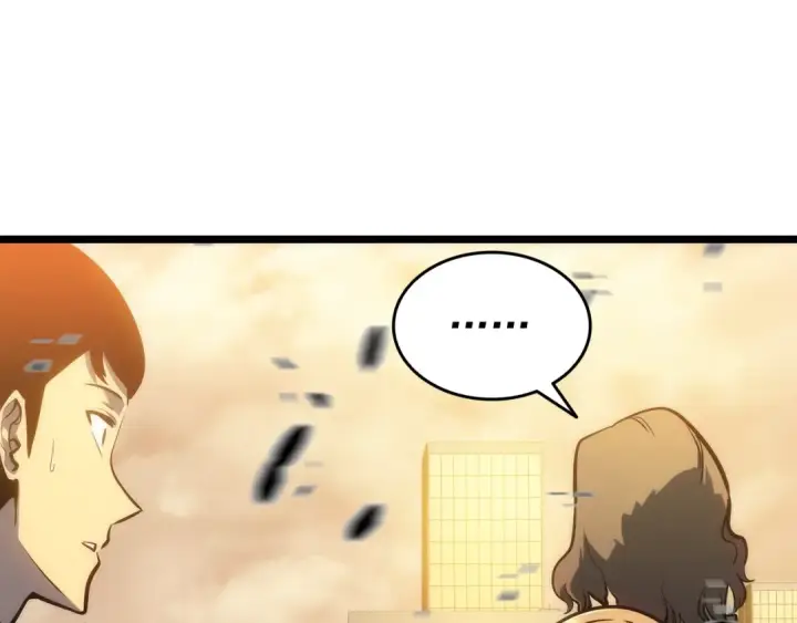 《我独自升级》第131话 巨人之威图101