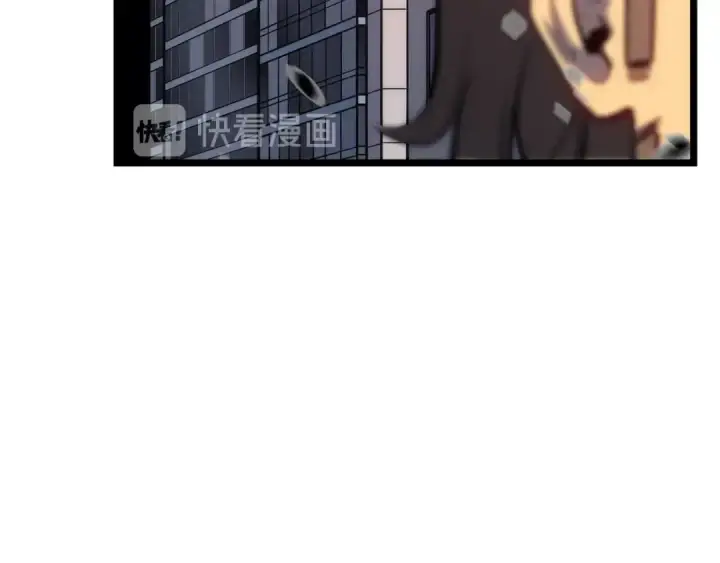 《我独自升级》第131话 巨人之威图109