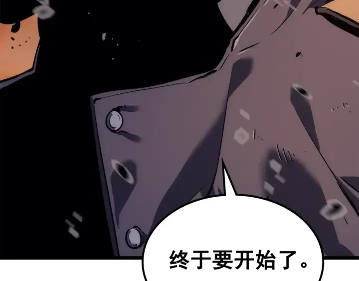 《我独自升级》第131话 巨人之威图115