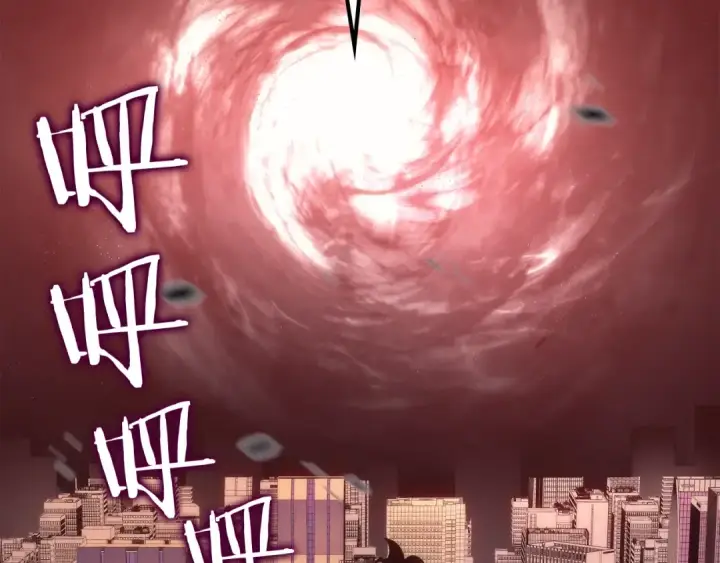 《我独自升级》第131话 巨人之威图118