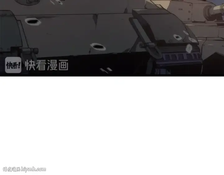 《我独自升级》第131话 巨人之威图128