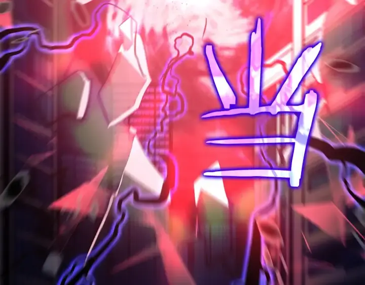 《我独自升级》第131话 巨人之威图164