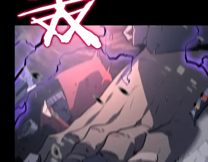 《我独自升级》第131话 巨人之威图207