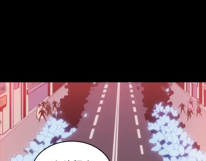《我独自升级》第131话 巨人之威图217