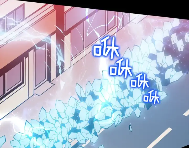 《我独自升级》第131话 巨人之威图225