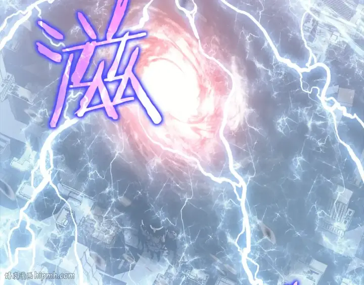 《我独自升级》第131话 巨人之威图232