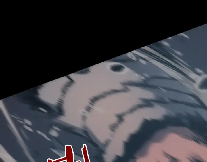 《我独自升级》第131话 巨人之威图245
