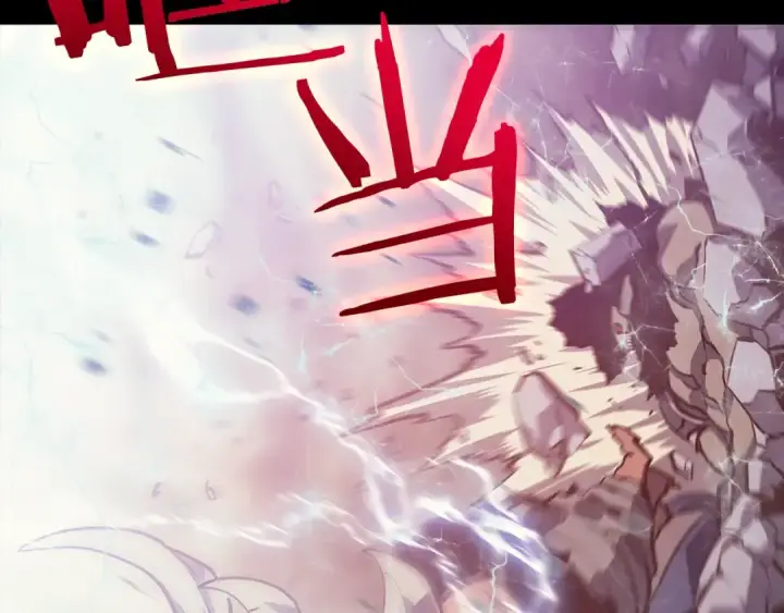 《我独自升级》第131话 巨人之威图251