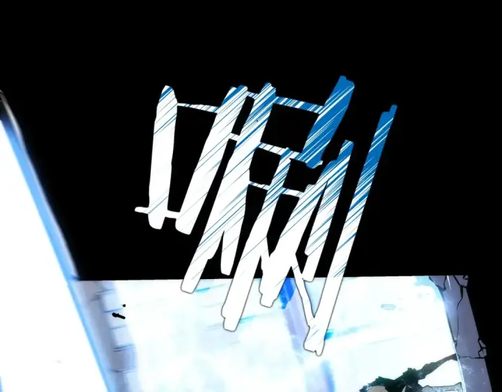 《我独自升级》第131话 巨人之威图265