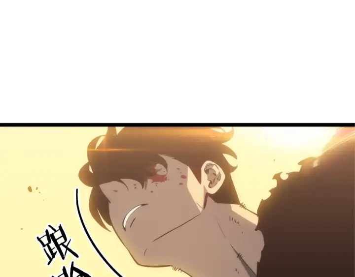 《我独自升级》第131话 巨人之威图67