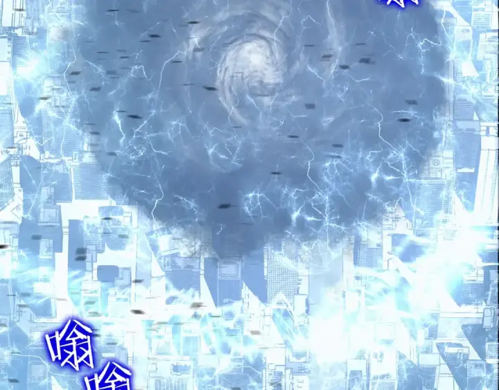 《我独自升级》第131话 巨人之威图87