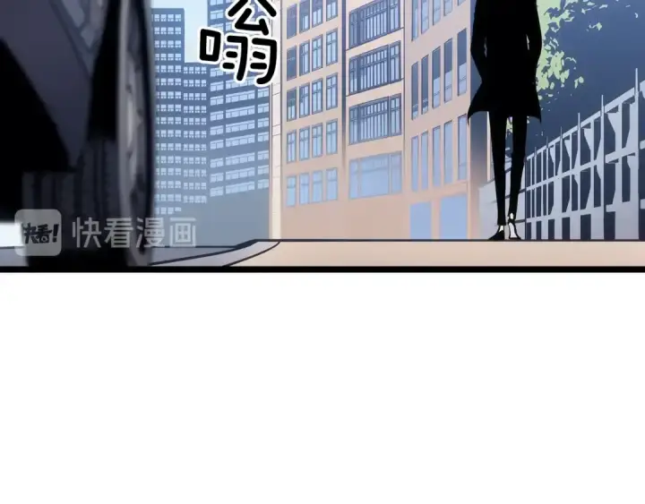 《我独自升级》第132话 选择（1）图146