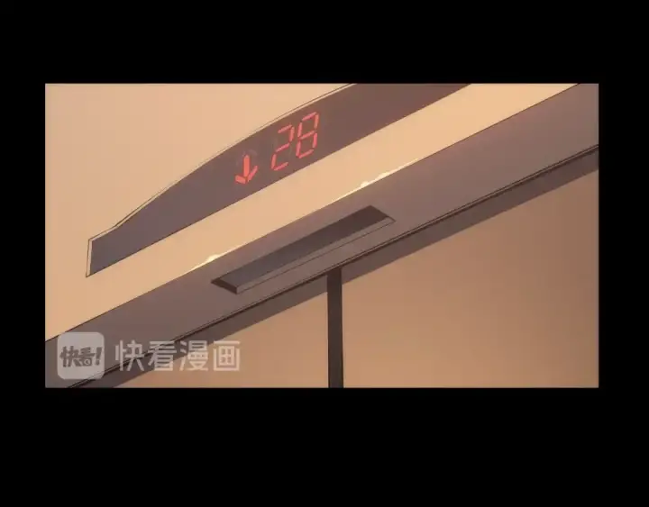 《我独自升级》第133话 选择（2）图114