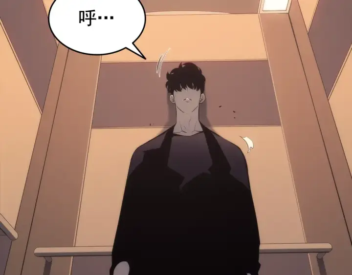 《我独自升级》第133话 选择（2）图116