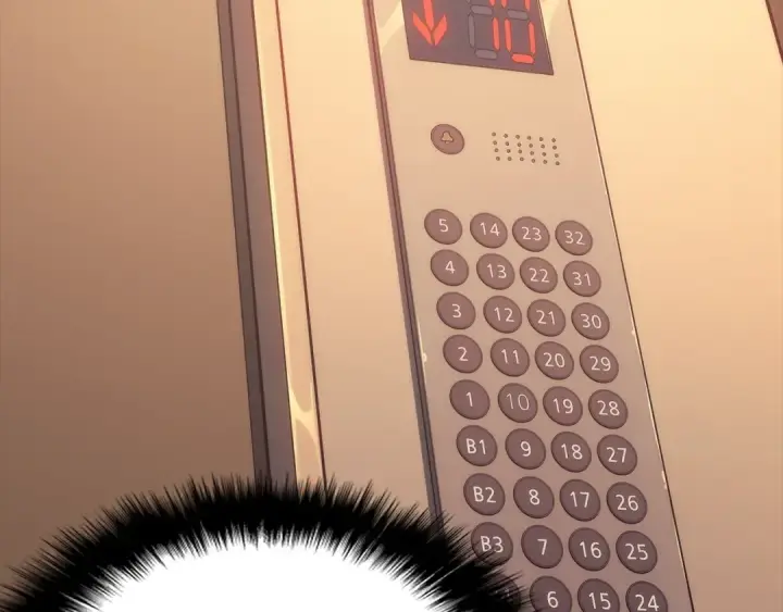 《我独自升级》第133话 选择（2）图122