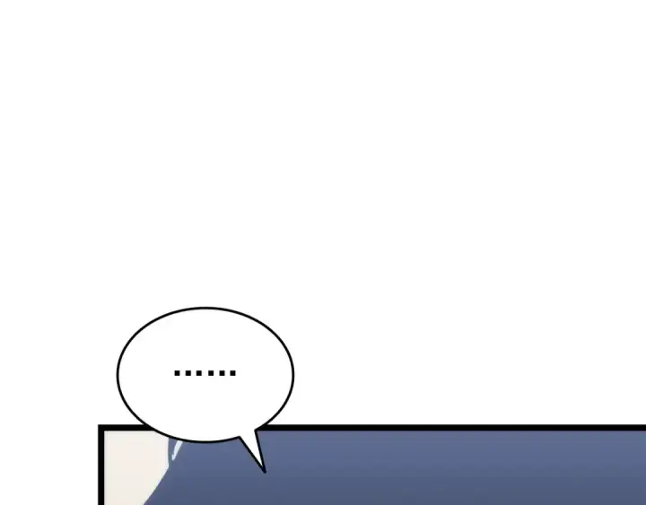 《我独自升级》第133话 选择（2）图132