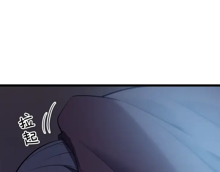 《我独自升级》第133话 选择（2）图150