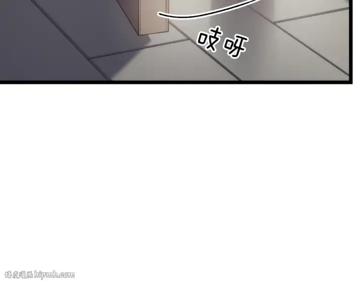 《我独自升级》第133话 选择（2）图160