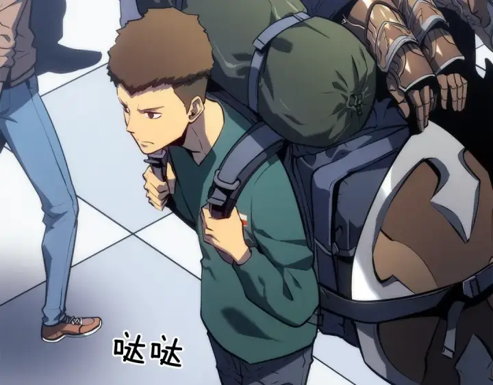 《我独自升级》第133话 选择（2）图219