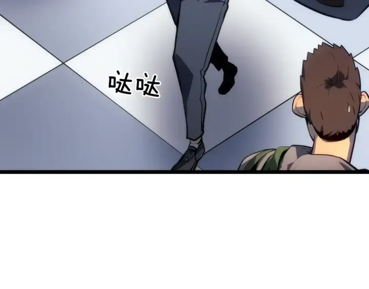 《我独自升级》第133话 选择（2）图220
