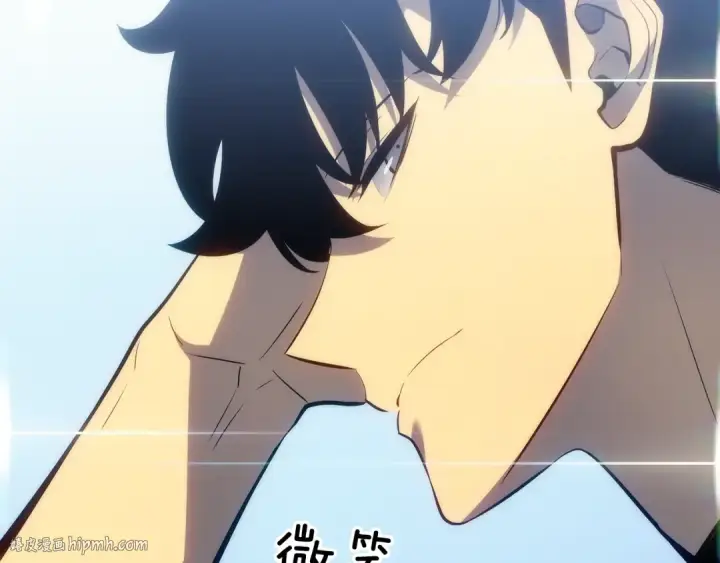 《我独自升级》第133话 选择（2）图232