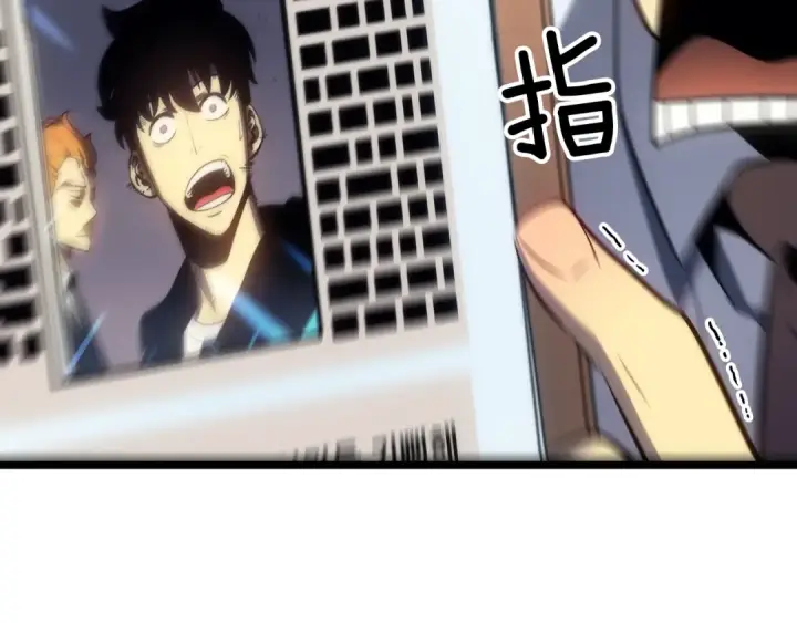 《我独自升级》第133话 选择（2）图60
