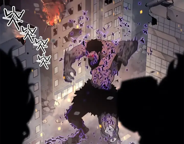 《我独自升级》第134话 讨伐巨人图154