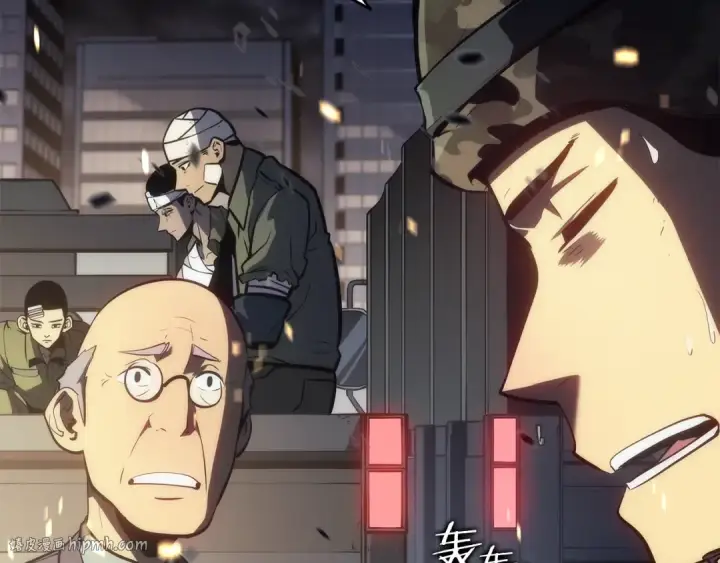 《我独自升级》第134话 讨伐巨人图16