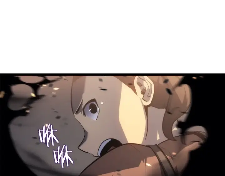 《我独自升级》第134话 讨伐巨人图167