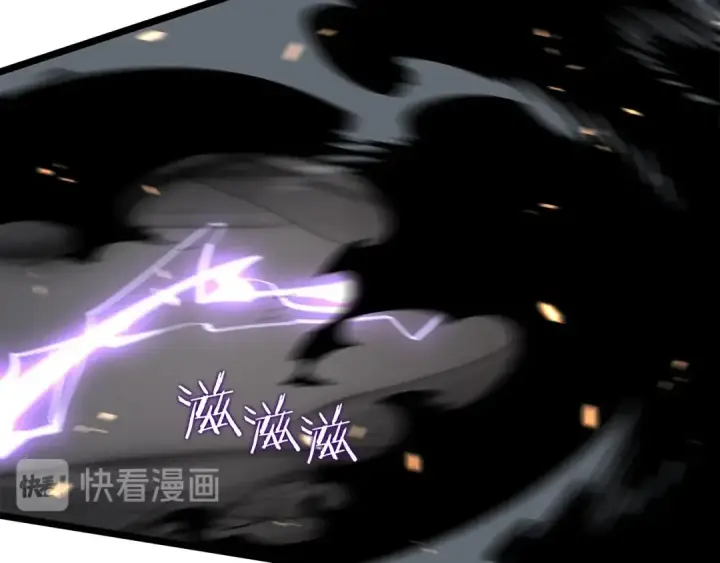 《我独自升级》第134话 讨伐巨人图169