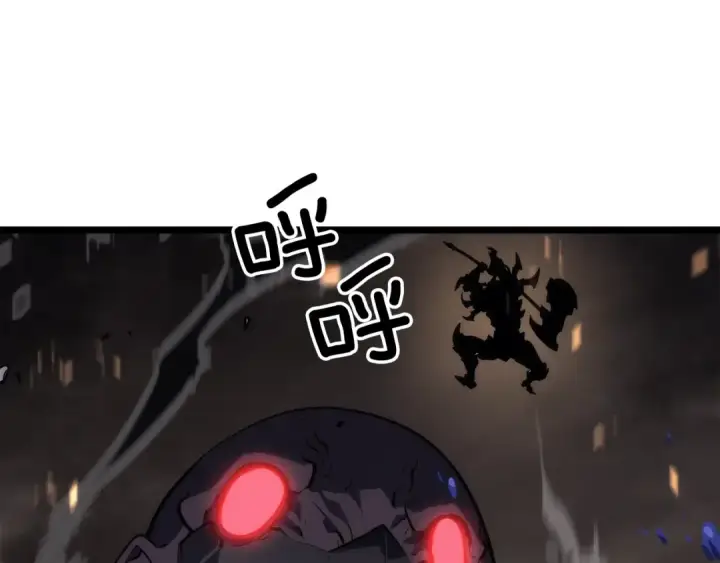 《我独自升级》第134话 讨伐巨人图181
