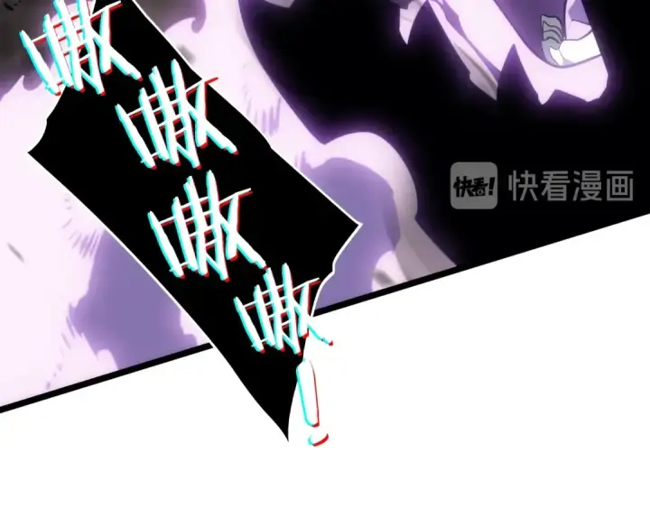 《我独自升级》第134话 讨伐巨人图185